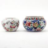 Grouping of Two (2) Chinese Porcelain Tableware. Includes: Wucai style jar and jar with