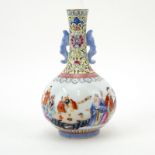 Antique Chinese Famille Rose Porcelain Vase with Figures. Signed on underside. Good condition.