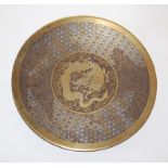 A Japanese Meiji period bronze plate,