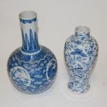 A Chinese export stoneware blue & white vase of baluster form decorated with various birds amongst