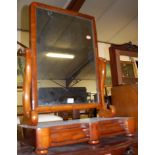 A Victorian mahogany swing dressing table mirror,