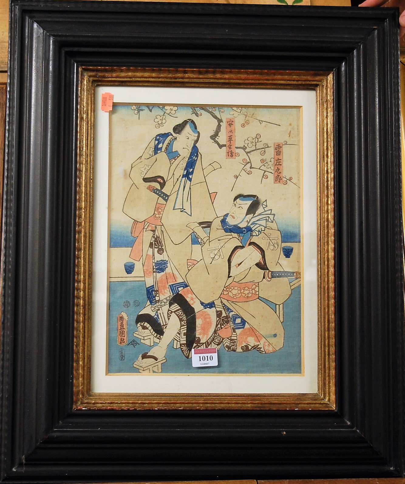 Japanese school, woodblock - print of warriors, signed and with studio stamps,