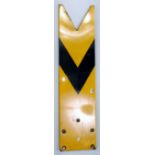 BR yellow signal arm only,