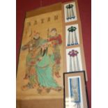 A 20th century Japanese scroll watercolour depicting warriors together with various Japanese