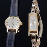 An Omega ladies gold plated wrist watch having signed champagne dial, baton markers,