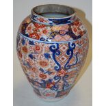 A Japanese Meiji period stoneware vase, of baluster form, with Imari decoration, h.