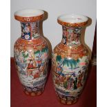 A pair of reproduction Japanese style floor vases, of baluster form,
