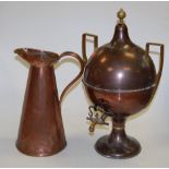 An early 20th century copper samovar,