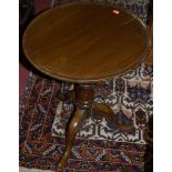 An elm circular fixed top pedestal occasional table