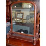 A Victorian mahogany swing dressing table mirror;