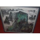A set of four modern Chinese landscape prints