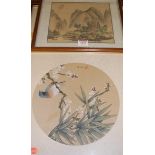 Assorted oriental watercolours, silkworks,