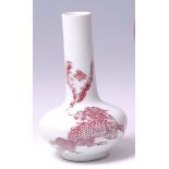 A 19th century Chinese glazed stoneware bottle vase,