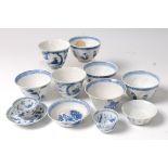 *A collection of Chinese export porcelain blue and white tea bowls,