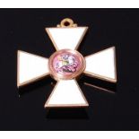 A Russian 18ct gold and white enamel Order of St George medal,