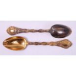 A set of eight Odiot French vermeil (silver-gilt) dessert spoons in the Demidoff pattern, 20.