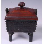 A Chinese archaistic style twin handled rectangular censer,