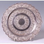An early 20th century Malayan silver shallow bowl,
