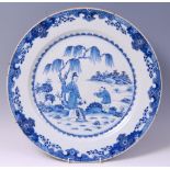 *WITHDRAWN* A 19th century Chinese export porcelain charger,