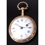 A G Henry Valentin Swiss gold and enamel cased fob watch,