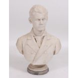 A Charles Calverley (American 1833-1914) carved marble head and shoulders portrait bust of a young