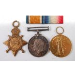 A WW I 1914-15 Star, British War and Victory trio, naming S.S.116371. N. VICKERS. STO. 2.R.N.