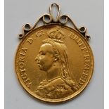 Great Britain, 1887 gold double sovereign, Victoria jubilee head, rev.