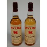 Swn y Mor Welsh Whisky, 70cl, 40%,