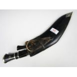 A kukri