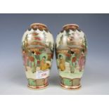 A pair of Satsuma vases, 18 cm