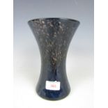 A Scottish Strathearn aventurine glass vase