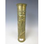 A trench art vase