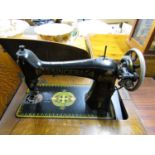 A Singer treadle sewing machine