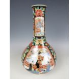 A Japanese bottle vase