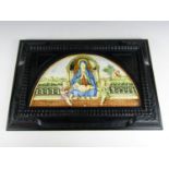 A late 19th / early 20th Century Italian majolica arched plaque depicting the Virgin Mary and Christ