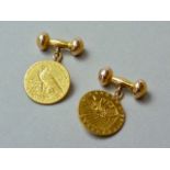 A gentleman's pair of Indian Head quarter eagle gold coin cuff links, dated 1911 and 1912, 11g