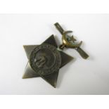 A Khedive's Star, 1884-6