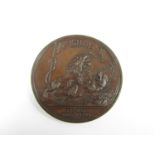 A Seringapatam medal, bronze, 48 mm