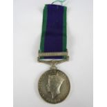 A George V General Service Medal with Palestine clasp to 6285187 Pte T Lavery, The Buffs
