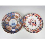 A Japanese Imari dish and plate