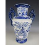 A Japanese blue and white twin handled vase