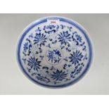 A Chinese blue and white Lotus pattern bowl, 21 cm diameter