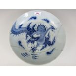 A Qianlong / early 19th Century Chinese blue and white bowl (with old repair), diameter 28 cm