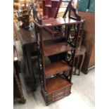 An ex-Chapmans reproduction mahogany set of shelves / drawers, 36 x 20 x 108 cm