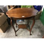 A mahogany occasional table