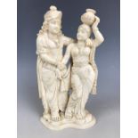 An Indian carved ivory figure group, depicting Krishna and a Gopika, the base crudely carved MFA