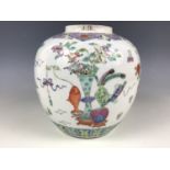 A Chinese Qing famille-rose ginger jar, with polychrome enamelled decoration in depiction of vases