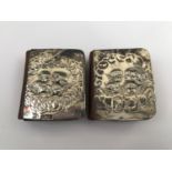 Two early 20th Century silver bound miniature religious volumes, comprising The Book of Common