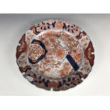 A Japanese Imari dish, character mark to base, 31 cm