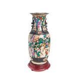 Chinese polychrome porcelain vase